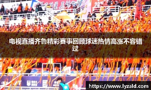 奇异果体育官方网站