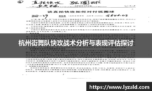 奇异果体育官方app下载
