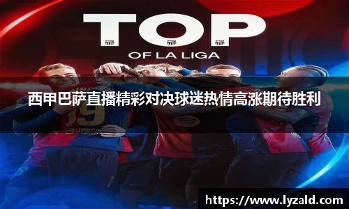 奇异果体育官方app下载
